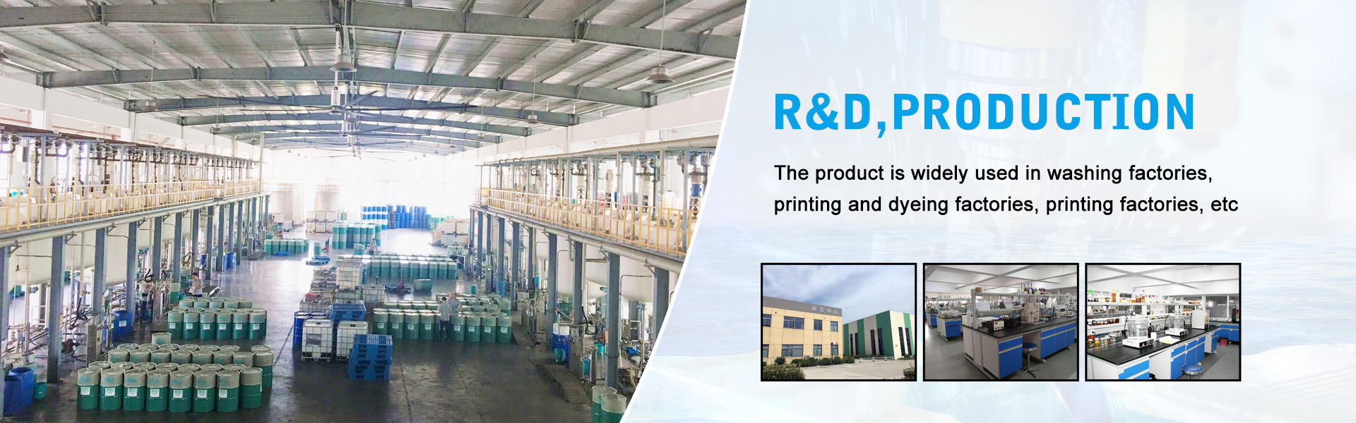 Λάδι σιλικόνης, παράγοντας στερέωσης, ένζυμο,Dongguan Baihong New Materials Co., Ltd